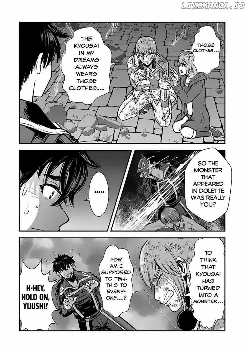 Makikomarete Isekai Teni suru Yatsu wa, Taitei Cheat Chapter 57.1 4